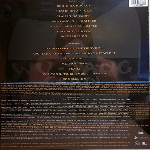 Wu-Tang Clan "Enter The Wu-Tang" (36 Chambers)