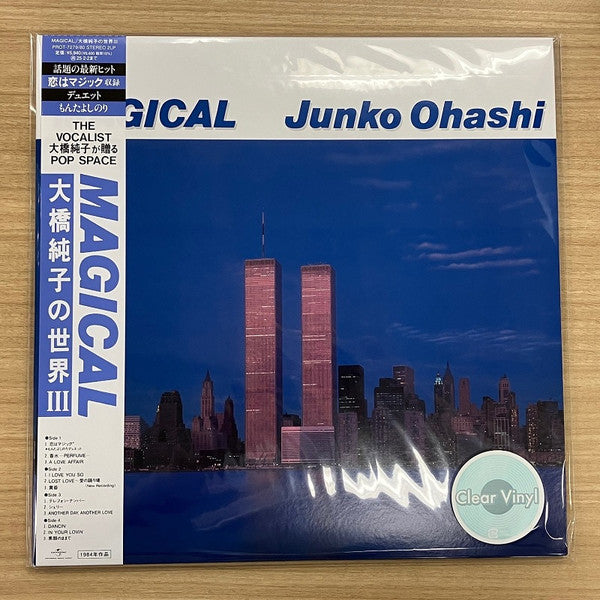 Junko Ohashi "Magical"