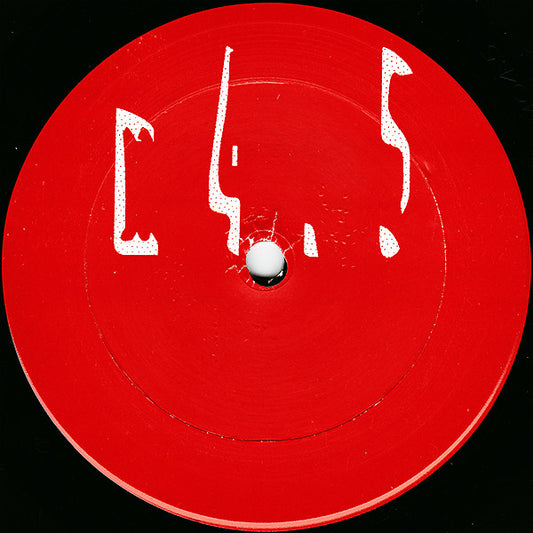 Maurizio "M4.5" (Repress)