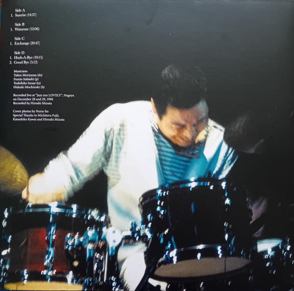 Takeo Moriyama "Live At Lovely" (J Jazz Masterclass Series)