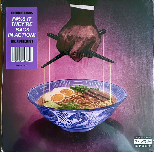Freddie Gibbs & The Alchemist "Alfredo 2" August 2025