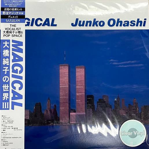 Junko Ohashi "Magical"